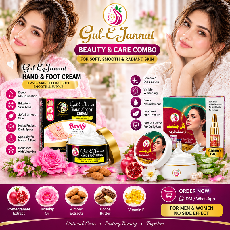Gul-E-Jannat Hand and Foot Beauty Care Combo