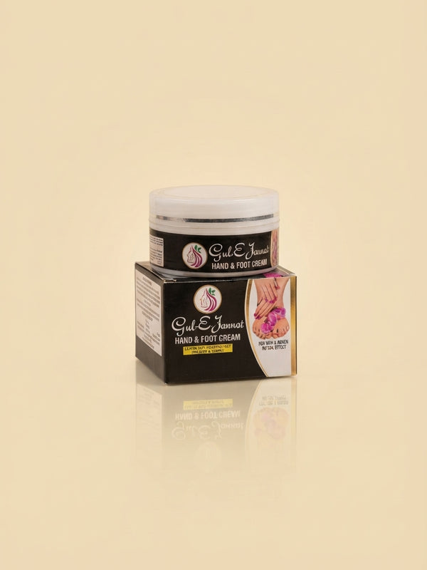 Gul-E-Jannat Hand & Foot Beauty Cream