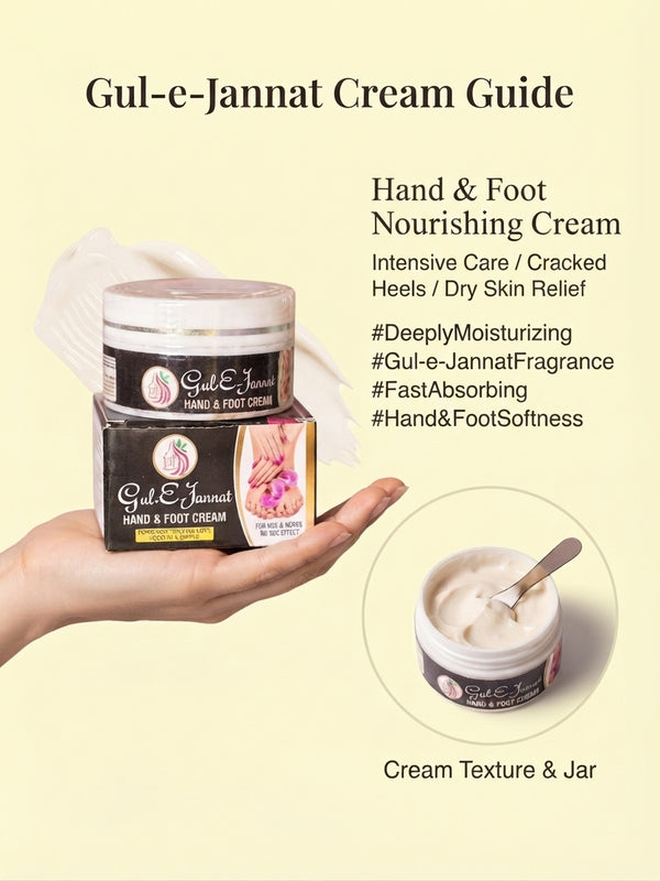 Gul-E-Jannat Hand & Foot Beauty Cream