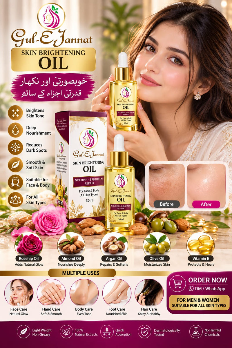 Gul-E-Jannat Whitening Cream Combo Pack