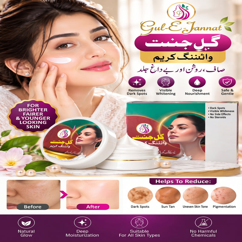 Gul-E-Jannat Whitening Cream for Glowing Skin