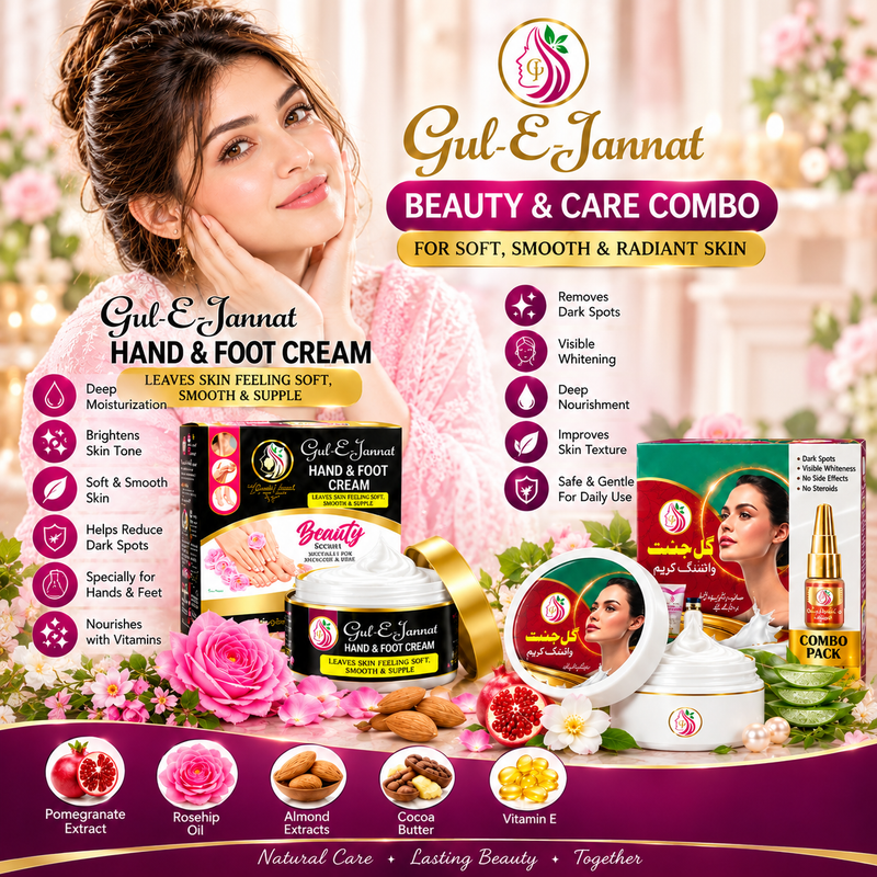 Gul-E-Jannat Hand and Foot Beauty Care Combo