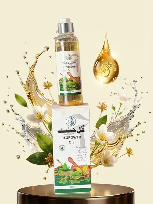 Gul-E-Jannat Regrowth Hair Oil