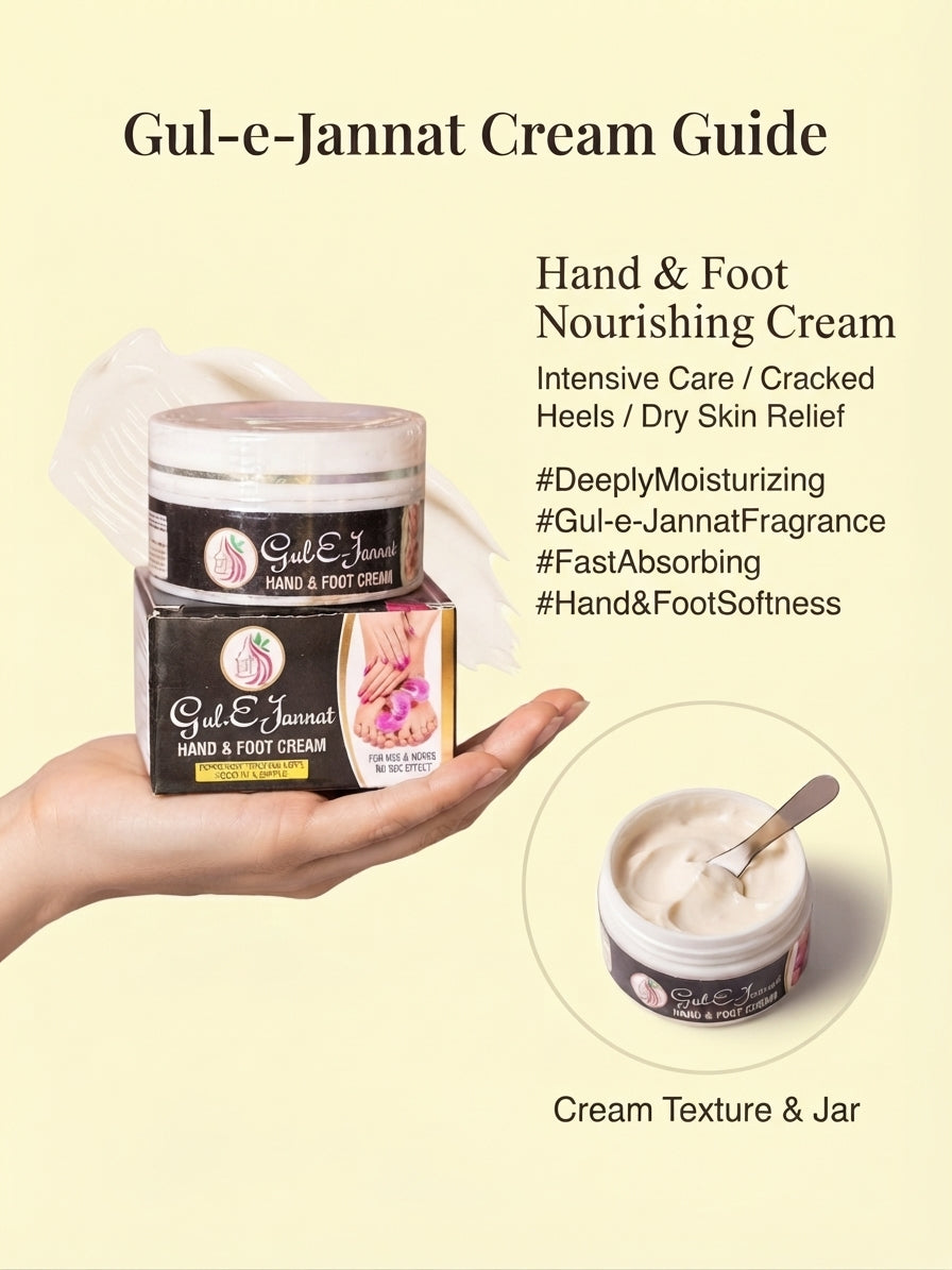 Gul-E-Jannat Hand & Foot Beauty Cream