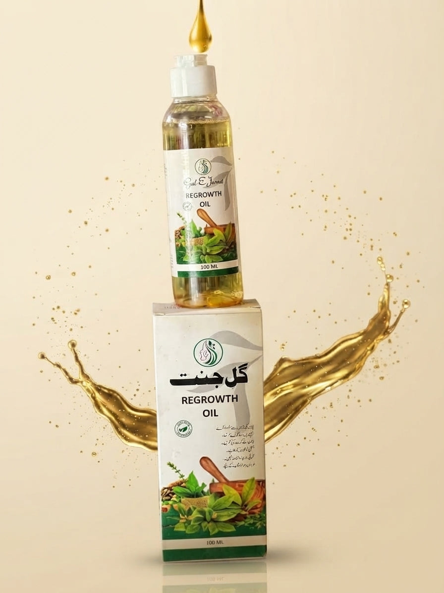Gul-E-Jannat Regrowth Hair Oil