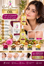 Gul-E-Jannat Whitening Cream Combo Pack