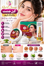 Gul-E-Jannat Whitening Cream Combo Pack