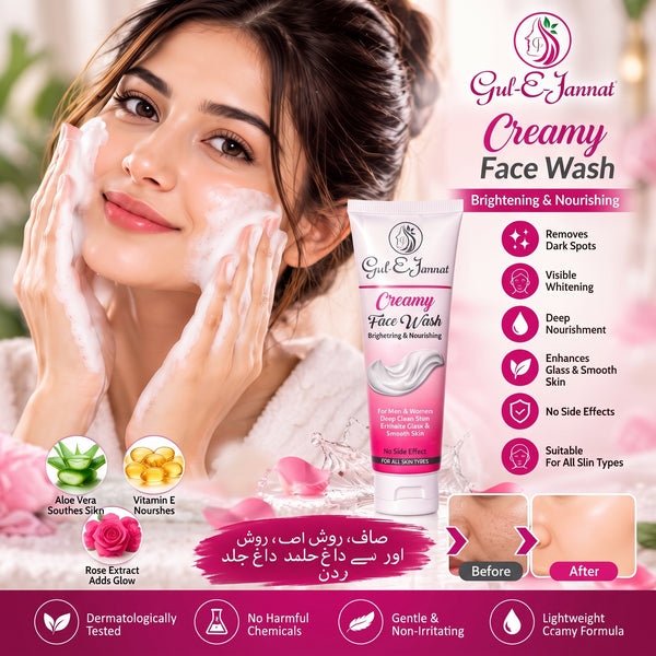 Gul-E-Jannat Creamy Brightening Face Wash